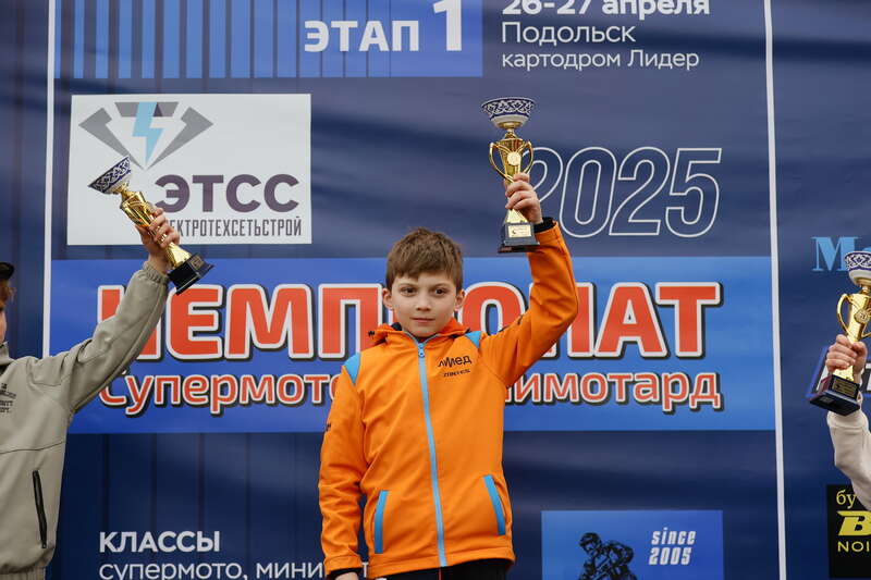 Убедительная победа Семёна Купченко и Ивана Майорова на старте сезона российского супермото